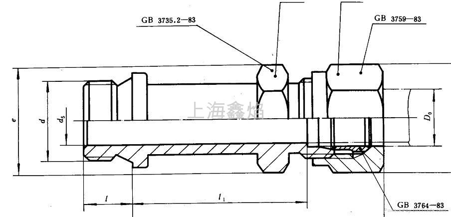 JB 1004-67	管接頭接管