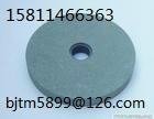  Green silicon carbide abrasive wheel