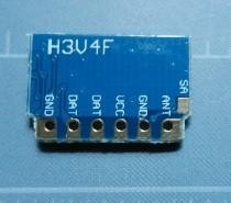 H3V4F接收模塊