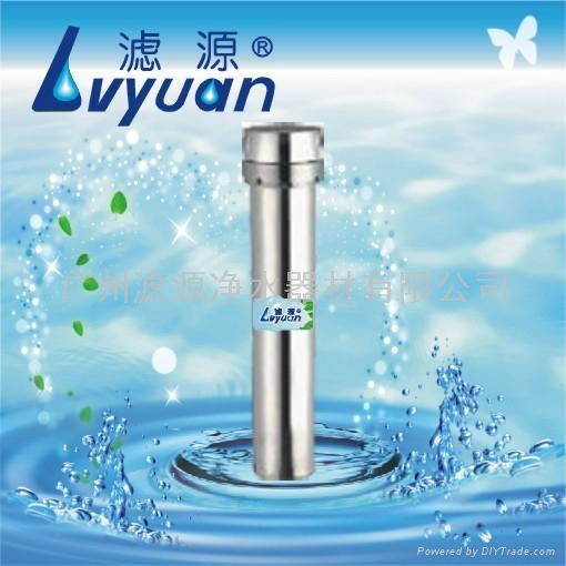 Central water purifier 3