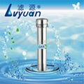 Central water purifier 3