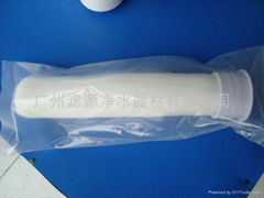 Hollow fiber ultrafiltration membrane