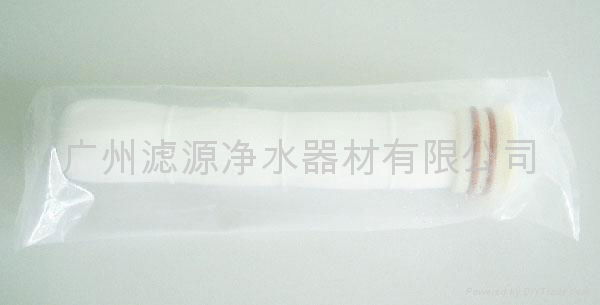 Hollow fiber ultrafiltration membrane 2