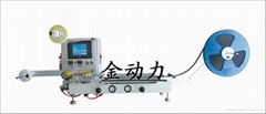 觸摸屏半自動編帶包裝機