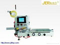 Touch-screen semi-automatic taping packaging machine