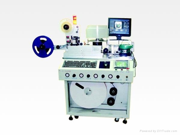 SMD component automatic test packaging machine