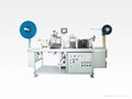 SMD automatic carrier tape molding machine