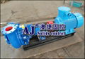 SB Drilling mud centrifugal pump 3