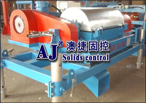 LXJ Decanter centrifuge 3