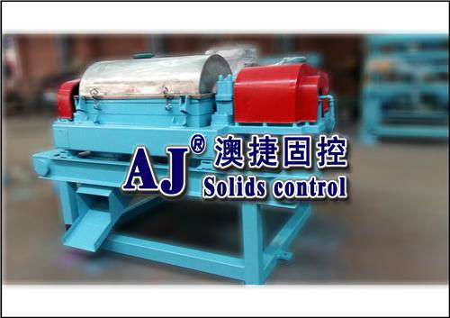 LXJ Decanter centrifuge 5