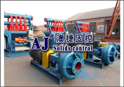 CNQ Hydrocyclone desilter 2