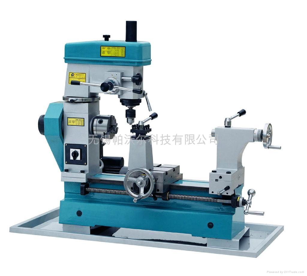 HQ400 series of multi-function machine tools (drill, lathe, milling machine )