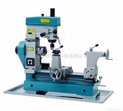 HQ400 series of multi-function machine tools (drill, lathe, milling machine )