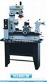 HQ400 series of multi-function machine tools (drill, lathe, milling machine )