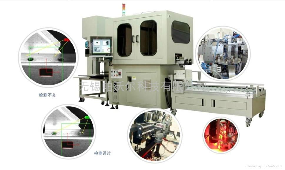 POW-VS5000自动视觉检测加工一体机