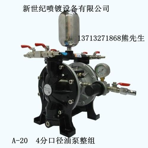 日本進口DPS-90E氣動隔膜泵油泵 2