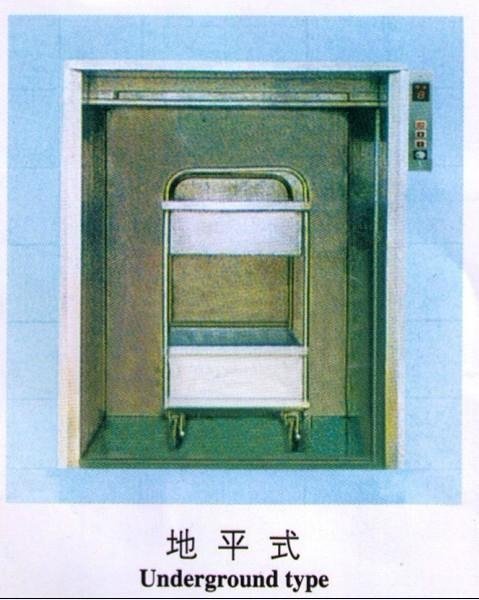 dumbwaiter lift 2