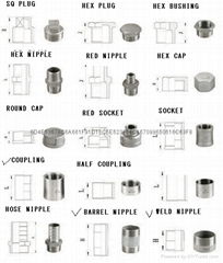 BARREL NIPPLE, WELDING NIPPLE