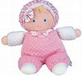 Terry Girl  Baby First Soft Doll