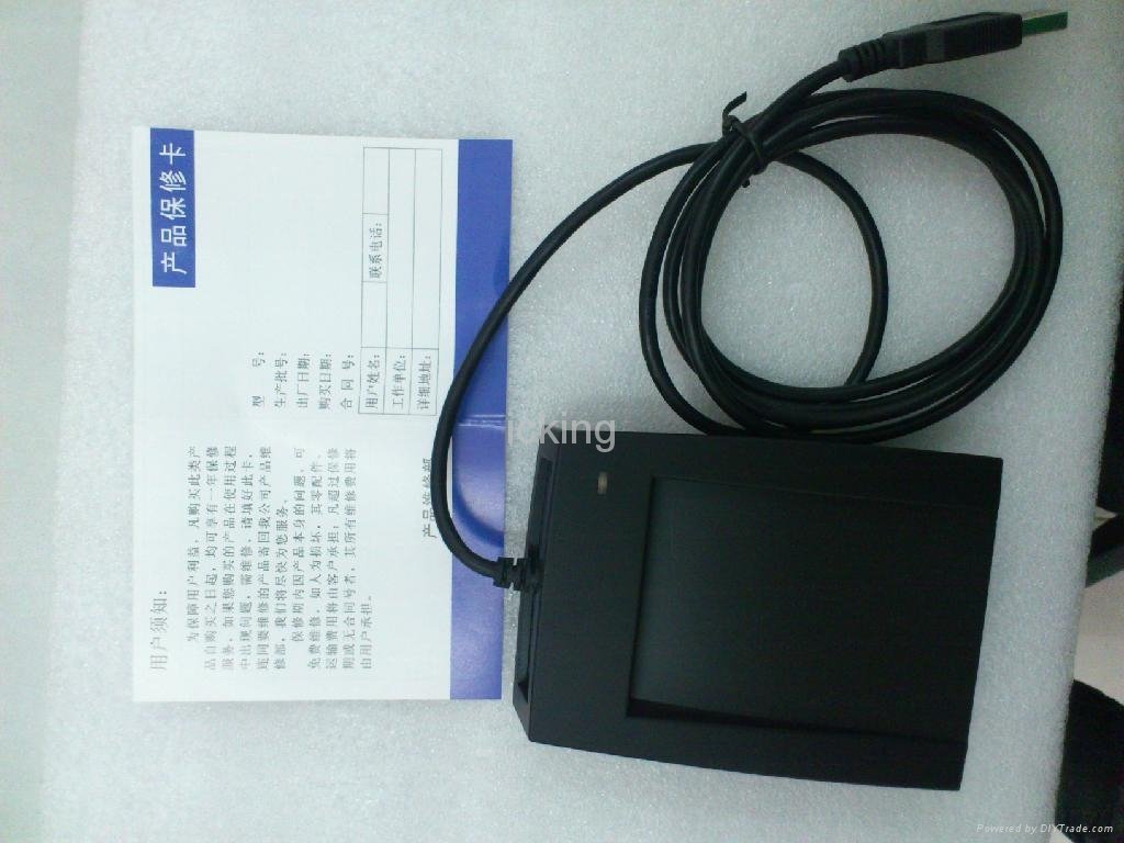 庆通精巧型RF500S非接触IC卡读写器13.56厂家] 2
