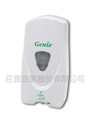 Touch-free Foam Soap Dispenser (Hot Product - 1*)