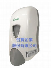 Manual Foam Soap Dispenser