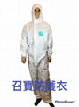 AlphaTec Coverall (STANDARD) 2