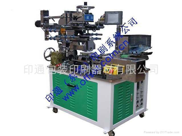 Automatic Heat Transfer Machine 2