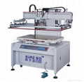 screen printing machine