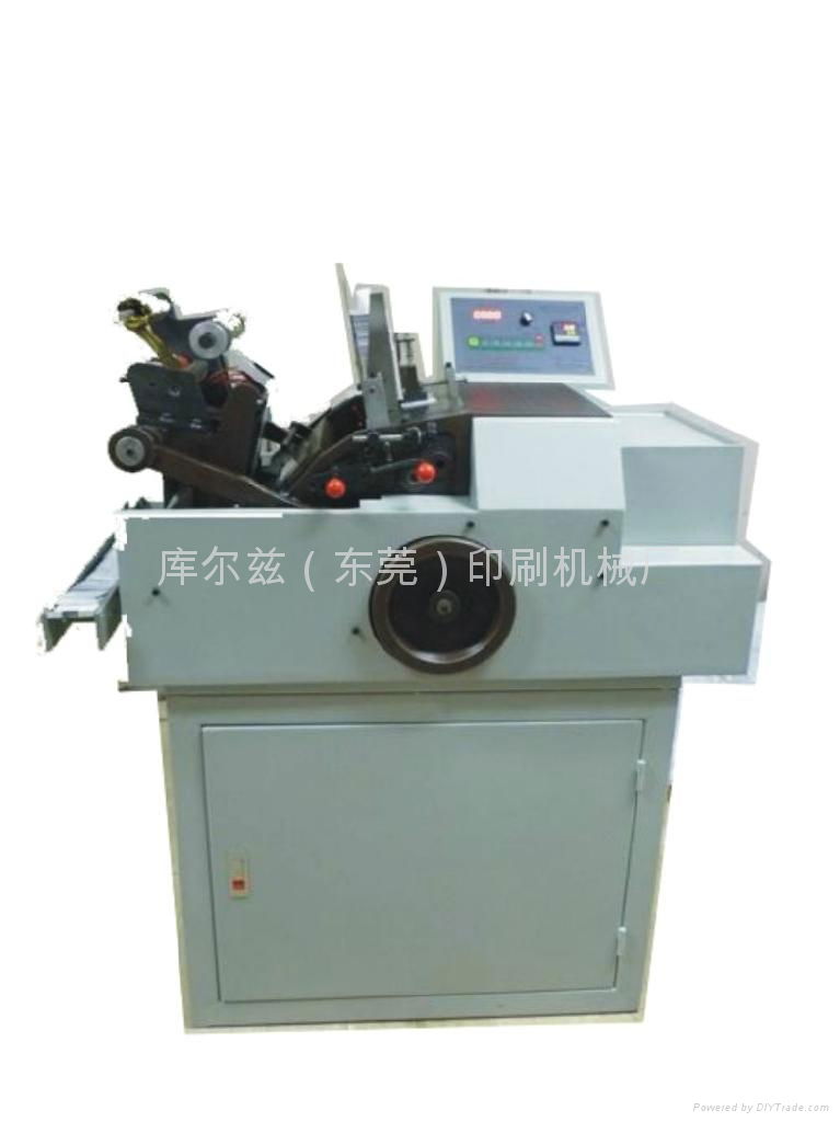 automatic card hot stamping machine
