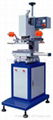 hot-stamping machine