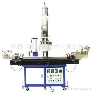 Heat transfer machine