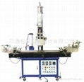 Heat transfer machine 1