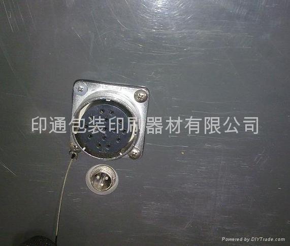 燙金版製版機 4