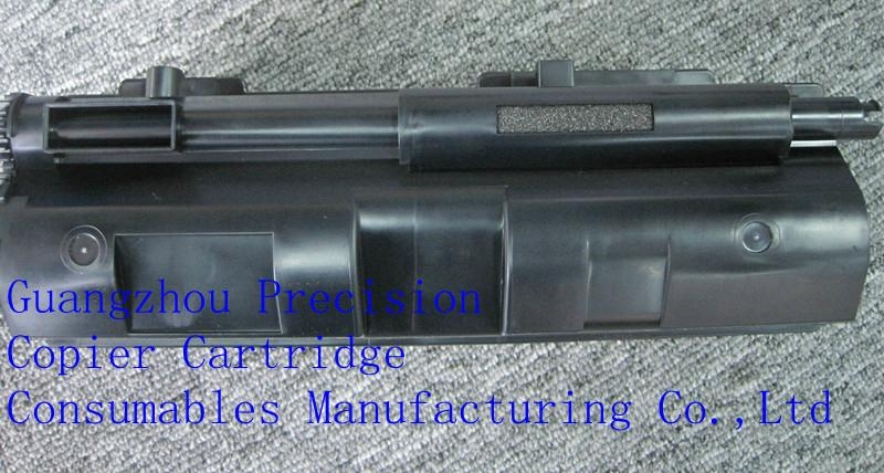 Epson copier toner cartridge M2000 (China Manufacturer) - Other Office ...