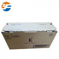 TK1160/1168 Copier Toner Cartridge 5