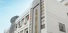 Guangzhou Hongxiang Audio Equipment Co., Ltd.