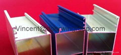 Aluminium extrusions