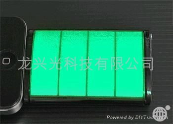 SZELIC充電電源用EL冷光膜 2