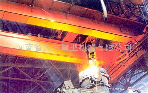 冶金起重機