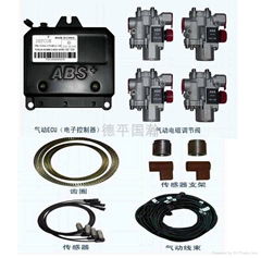 ABS防抱死電控單元ECU