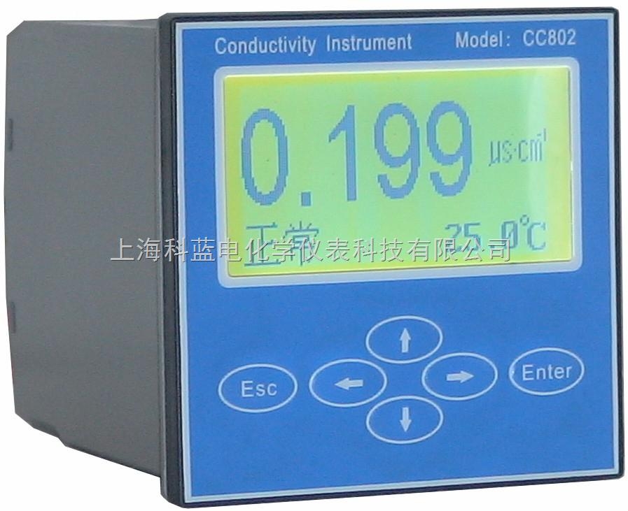 电导率仪-CC802