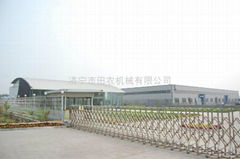 Jining city Tian Nong machinery limited company