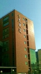 Be First Technology Co.,Ltd Be First Technology Co.,Ltd