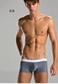 Sexy men's underwear fashion underwear cotton Lycra 4