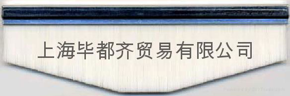 毛刷 5