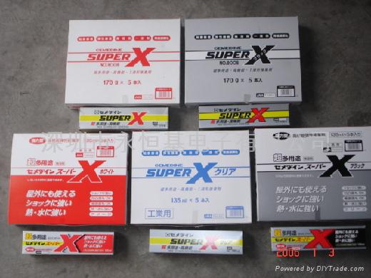 施敏打硬SUPER X 8008 1 施敏打硬SUPER X 8008 1
