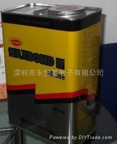 MAXBOND GB-508W