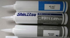 shinetsu ke-3490