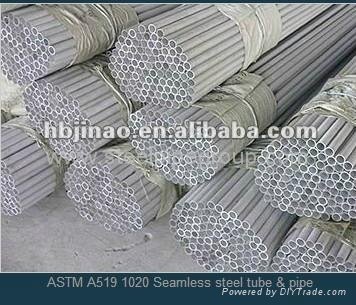 ASTM A519 1020 seamless steel tube &pipe